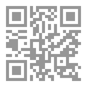 Qr Code تابوت الموتى