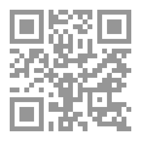 Qr Code Bonplandia. مجلة لعلم النبات بأكمله