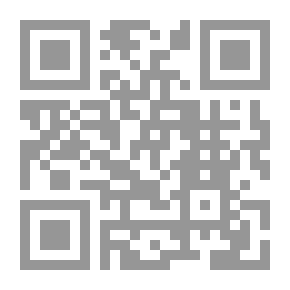 Qr Code I'll Tell You A Secret