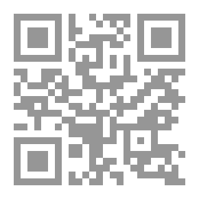 Qr Code الحماية الجنائية للصحفي دراسة مقارنة