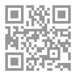 Qr Code دماغ التلميذ دليل للأباء والمعلمين