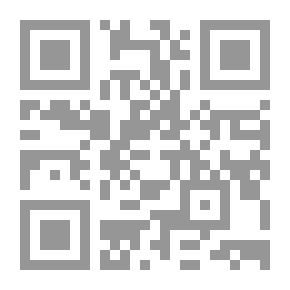 Qr Code معجم الرسم العثماني