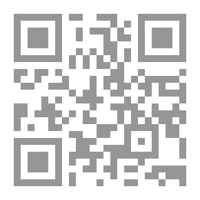 Qr Code أسرار جوجل