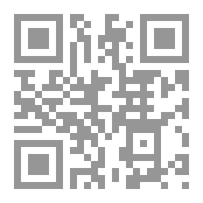 Qr Code بعض هذا القرنفل