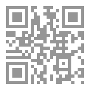 Qr Code شروح العقيدة الطحاوية بين أهل السنة والمتكلمين - دراسة تحليلية نقدية
