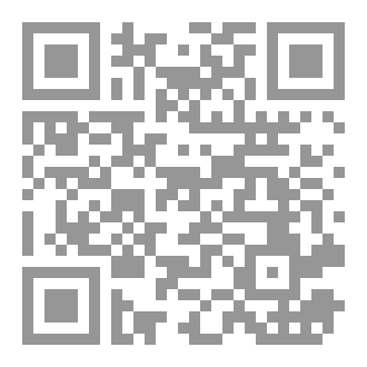 Qr Code الاعلام التربوي ودوره في تطوير العملية التربوية