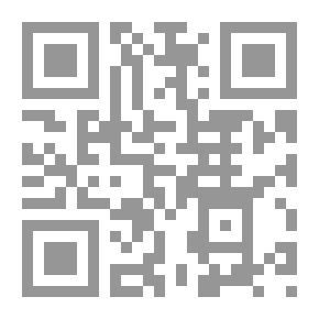 Qr Code الحرب النفسية كما تحدث عنها القرآن (سلسلة الرسائل الجامعية؛ 14)