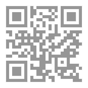 Qr Code تاريخ الحركة القومية وتطور نظام الحكم فى مصر - الجزء الأول