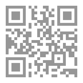 Qr Code Lectures On The Interpretation Of The Verses Of The Rulings