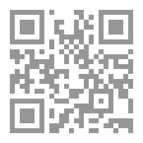 Qr Code الأنثروبومترية