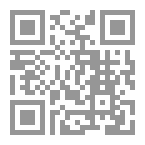 Qr Code تاريخ ابن سباط_ج2