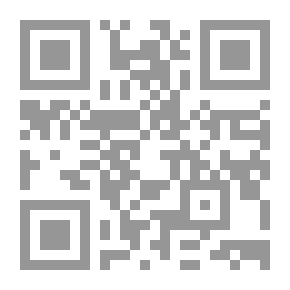 Qr Code أنا معكم إلى الأبد