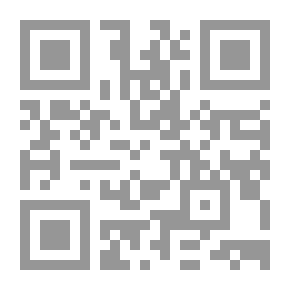 Qr Code Among The Turks