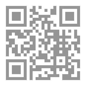 Qr Code Ancient Hebrew Literature