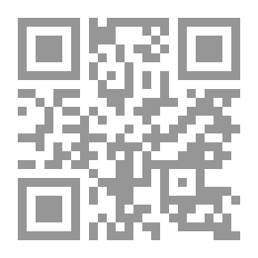 Qr Code غزوات رسول الله صلى الله عليه وسلم وسجل الشهداء من بدر إلى تبوك
