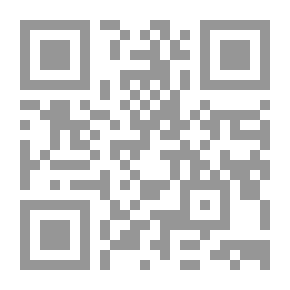 Qr Code فكرة إسرائيل: تاريخ السلطة والمعرفة