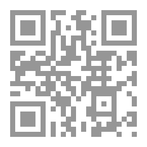 Qr Code علم النفس العربي في الألفية الجديدة