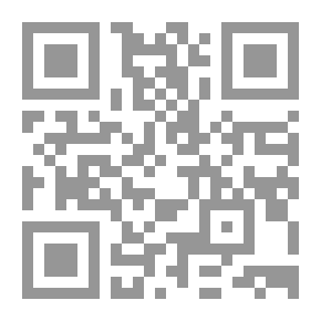 Qr Code علم الدلالة عند العرب - فخر الدين الرازي نموذجاً