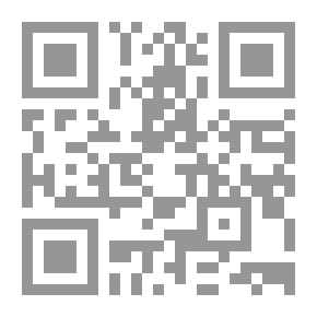 Qr Code محكمة الطفل والمعاملة الجنائية للأطفال فى ضوء القانون رقم 126 لسنة 2008