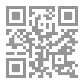 Qr Code The Infallibility Of The Prophets In The Holy Quran