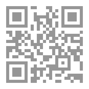 Qr Code دليل الرياضيات الصف السادس
