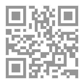 Qr Code صحتك في أكلتك