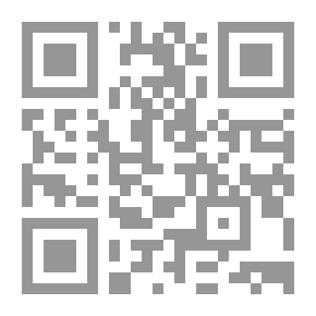 Qr Code Sunna Of Changing Self And Society (until They Change Themselves)