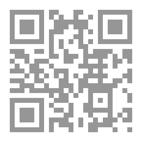 Qr Code تخصيص العموم بالعرف