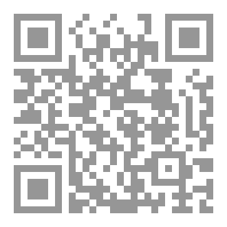 Qr Code دف