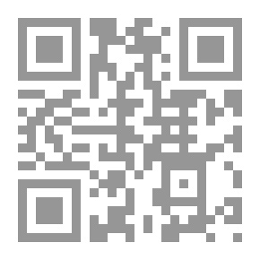 Qr Code القائد الخالد ؛ قراءة موضوعية في حياة المجاهد محمد بن أبي بكر