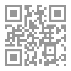 Qr Code حب بلا أمل - 340