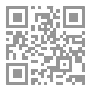 Qr Code Elements Of Projective Geometry