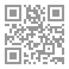 Qr Code A Novel Of Hope