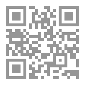 Qr Code المتضادون - صور من تمثيلات الإقصاء في الرواية السعودية