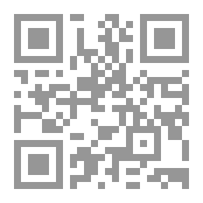 Qr Code إستجواب الخصوم فى الدعوى المدنية `دراسة تحليلية مقارنة بين الشريعة الإسلامية والقانون فى ضوء آراء الفقه وأحكام القضاء معززة بالتطبيقات القضائية للمحاكم`