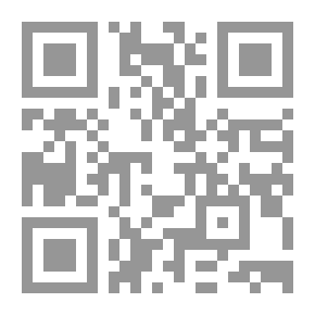 Qr Code Vision In A Dark Night