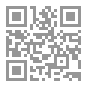 Qr Code أساسيات قواعد اللغة الفرنسية