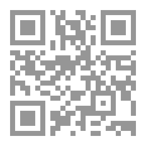 Qr Code في البال