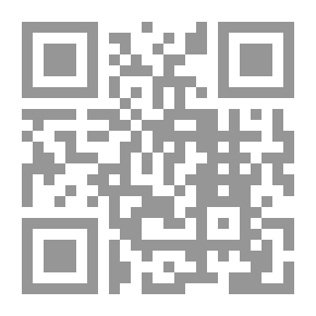 Qr Code الملك لقمان (رواية)