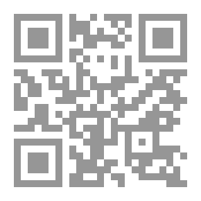 Qr Code التفسير المصلحي لنصوص القرآن