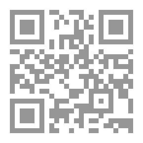 Qr Code الصوتيات التركيبية `بحث في فونولوجيا اللغة العربية`