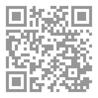 Qr Code مسند رمضان
