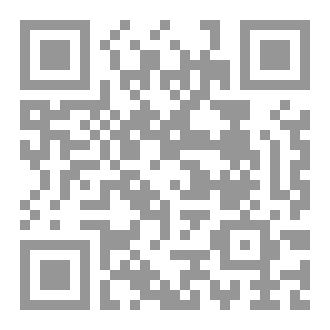 Qr Code The novel A Visitor from Another Dimension