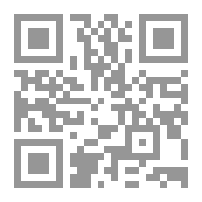 Qr Code المغني الروحاني