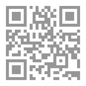 Qr Code سمات الشخصية التى تميز مدربى الألعاب الرياضية