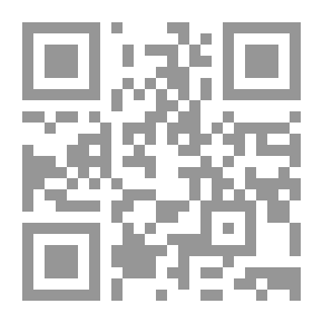 Qr Code The World Of Knowledge 430