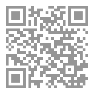Qr Code مشاعر صديق