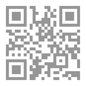 Qr Code Alert The Unwary