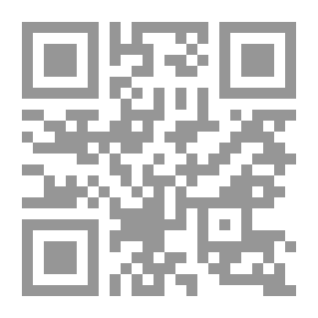 Qr Code الثقافة الوطنية والدولية