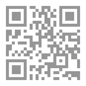 Qr Code Interpretation Of Imam Al-Ghazali 450 - 505 AH / 1058 - 1111 AD Collected - Documented And Presented By Dr. Mohammed Rihani